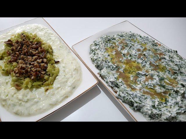 Yoğurtlu Meze Tarifi! 2 Tarif Birden! Kabak Şayan ve Teretür! İzlemeyen Çok Şey Kaçırır!