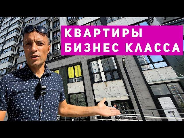 Ростов-на-Дону | Квартиры в новостройках бизнес класса в Ростове-на-Дону | ЖК Вместе - обзор