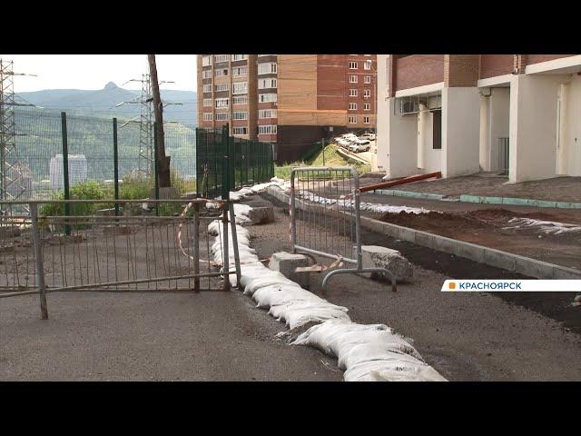 В Красноярске возбудили уголовное дело из-за оползня в Студгородке