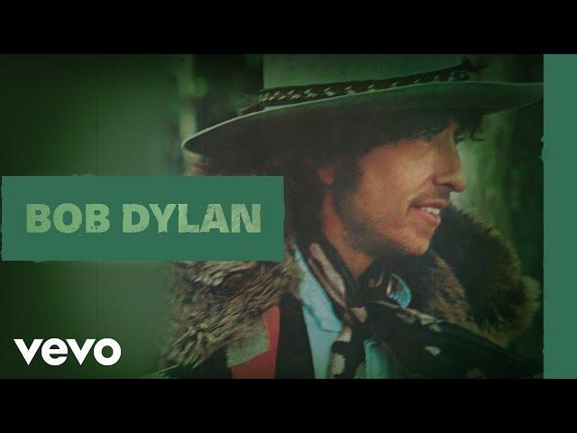 Bob Dylan - Hurricane (Official Audio)