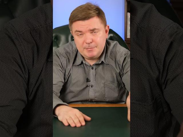Правда о высоких процентных ставках #инвестиции  #экономика  #инвестор