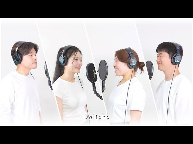 [딜라이트 Delight]비상MV - (부제:믿음의 날개)