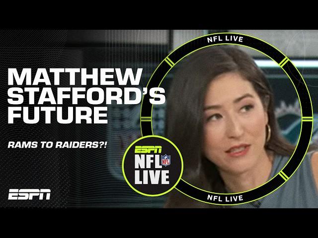 Matthew Stafford to the Raiders?! Just throwing it out there! ‍️ | NFL Live