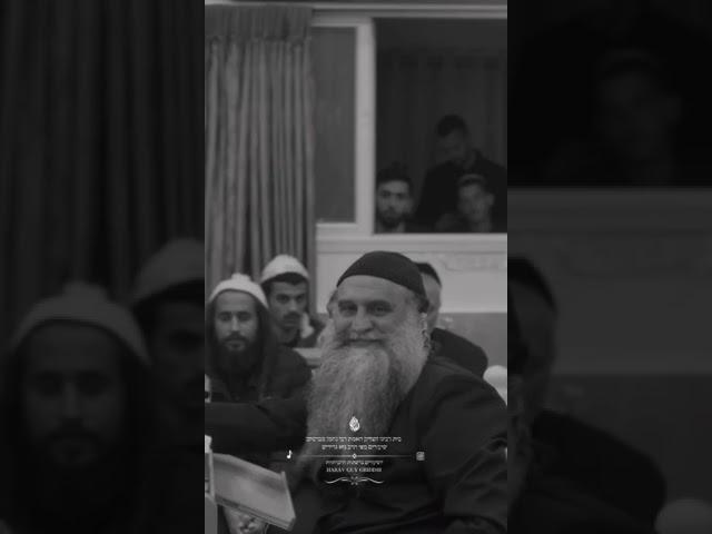 למנצח ! #הרבגיאגרידיש #רבינחמןמברסלב