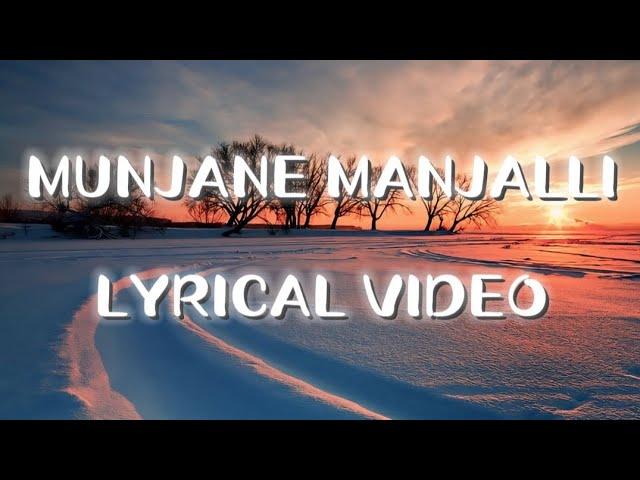 Munjane Manjalli lyrical video|RVRL Music|