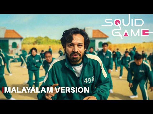 Squid Game Trailer | Malayalam Version