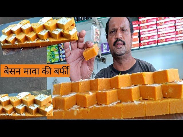 besan suji  ki barfi recipe | बर्फी को बनाने का आसान तरीका besan sweet