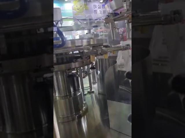 자동 포장 설비