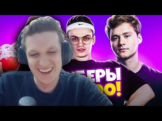 Эвелон Смотрит: ЮТУБЕРЫ В BADOO 3 ЧАСТЬ! (feat. Buster, Evelone)