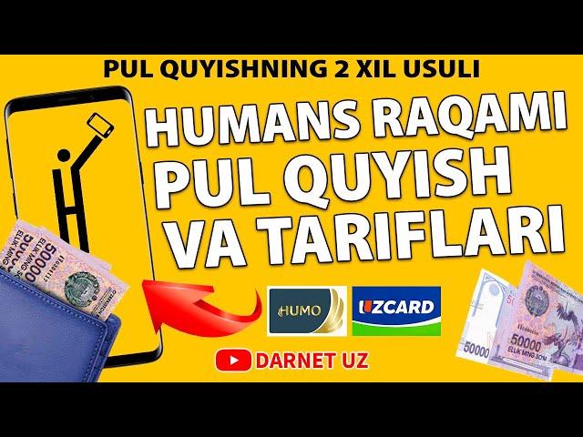 Humans Uz raqami hisobini to'ldirish | paynet qilish