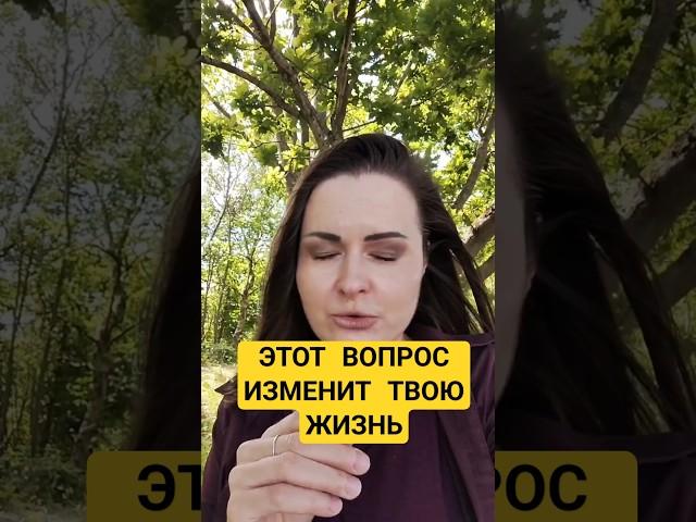 Где найти мотивацию? #прокрастинация #какдостичьцели