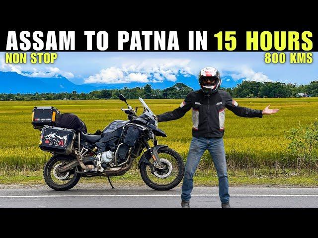 Assam To Patna Bihar 800 Kms In 15 Hours | Heavy Rain | EP-19 North East Ride | @deepranjansachan