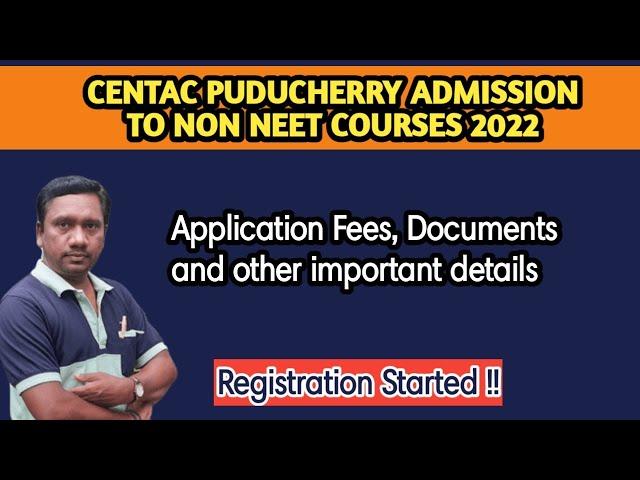 Centac Pondicherry admission registration fees | Required Documents | Seats | Tamil store | in Tamil