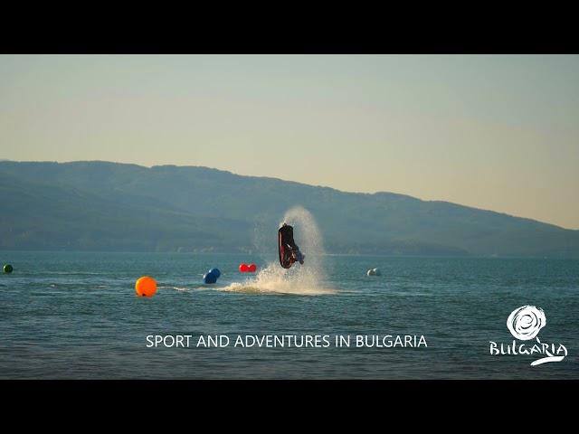 Bulgaria - Active tourism 15'