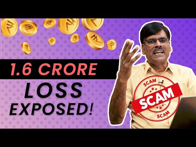 P R SUNDAR EXPOSED - 1.6 CRORE LOSS!