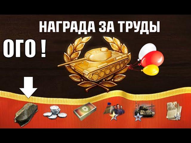 Внезапный МАРАФОН на Прем ИМБУ СССР на праздник!? Этого ждали все! Первый марафон 2025 БП