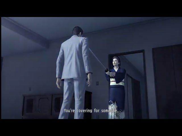 Kiryu meets Dojima's wife: Yakuza Kiwami