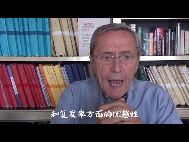 Dr. Claude Franceschi sent a video message to Dr. Smile Medical Group for first CHIVA LIVE in China