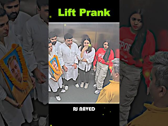 Cute Girl Ghost Attack Prank in Lift  Don't Miss The End  Credit - Rj Naved  #rjnaved  #respect