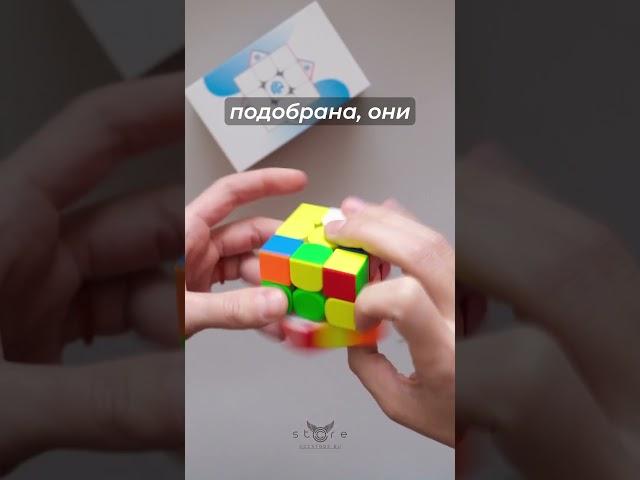 Какой кубик Рубика выбрать? Конечно GAN 356 Maglev!