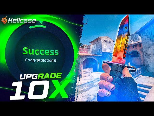 HELLCASE I TRIED 10X UPGRADE AND IT WENT CRAZY?!? (Hellcase Promo Code 2024)