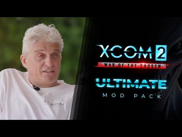 Тиньков поясняет за XCOM 2 Ultimate