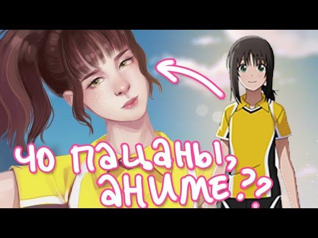 Рисую Аниме Персонажа В Своём Стиле  Бадминтон \\ Hanebado!