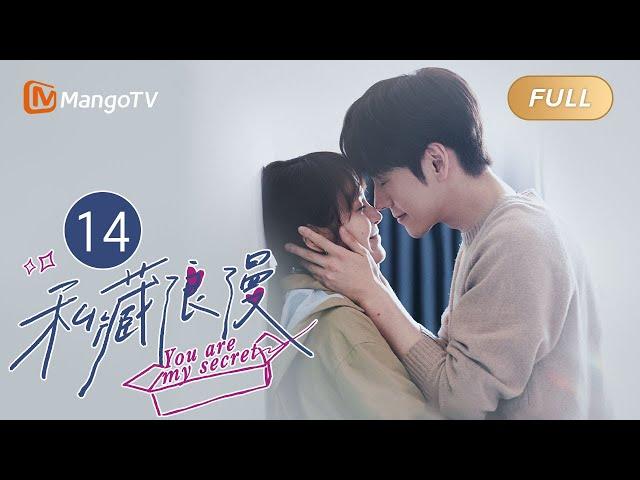 EN/FULL | You Are My Secret EP14 My Flash Marriage Husband is the BOSS#mileswei｜MangoTV Monsoon