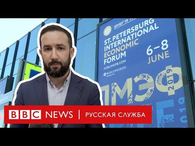 Чиновники угадывают рейтинг Путина | Политика. Козлов