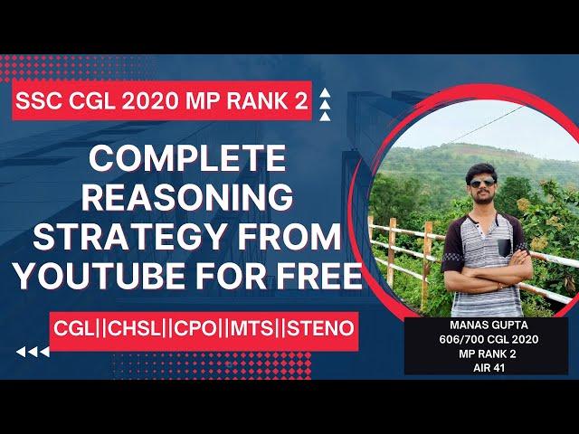 Complete free REASONING strategy Youtube से मुफ़्त में पढ़े सब#reasoning #strategy #cgl #chsl