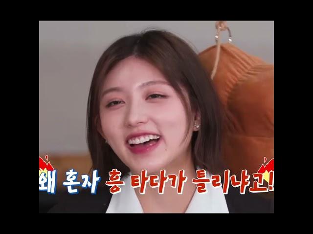 [IVE/가을] 분노게이지MAX 가을선배