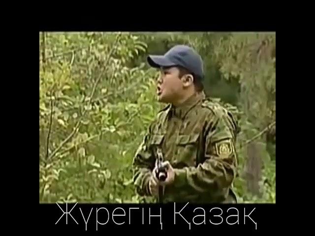 Турсынбек кабатов