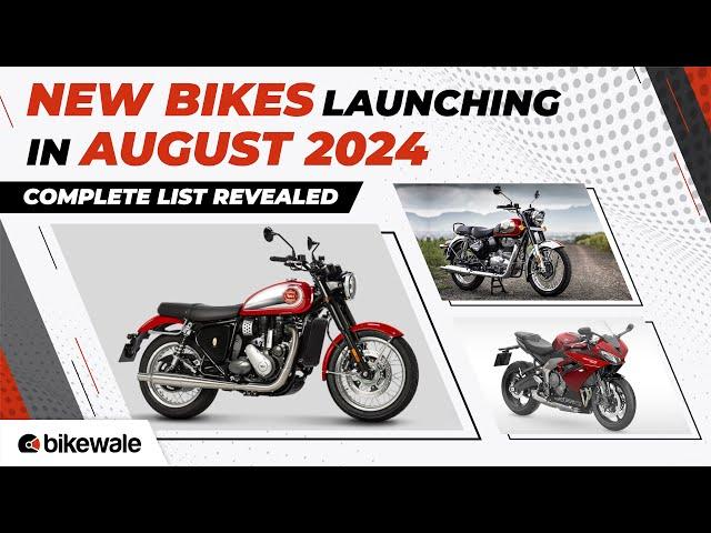 Upcoming Bikes in August 2024 | New Classic 350, BSA Gold Star 650, TVS Jupiter & More | BikeWale