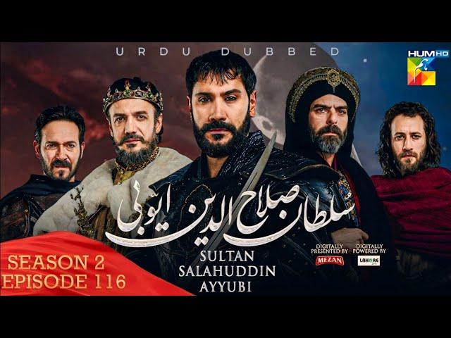 Sultan Salahuddin Ayyubi - Episode 116 - Season 2 [ Urdu Dubbed ] 02 December 2024