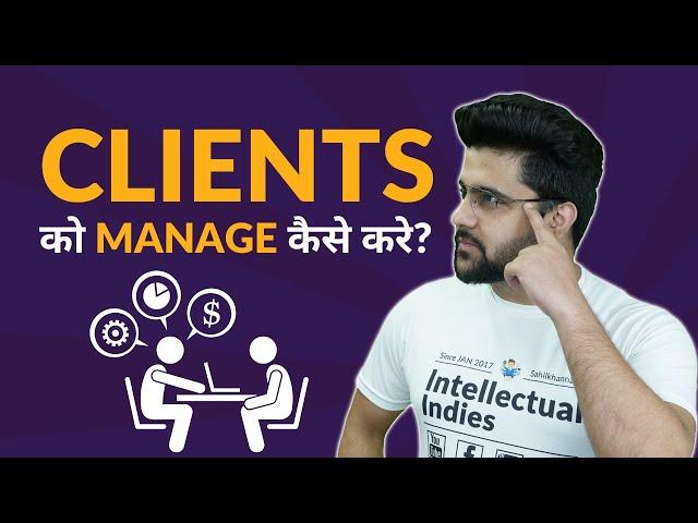 How To Manage Clients?