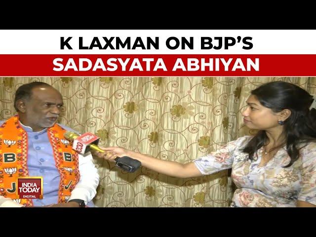 BJP OBC Morcha President K Laxman On Party's Ongoing Sadasyata Abhiyan 2024, RSS Caste Census Stance