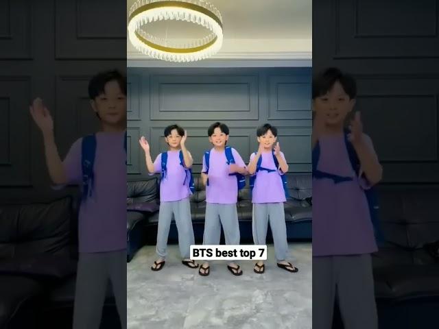 #triplets #tiktok