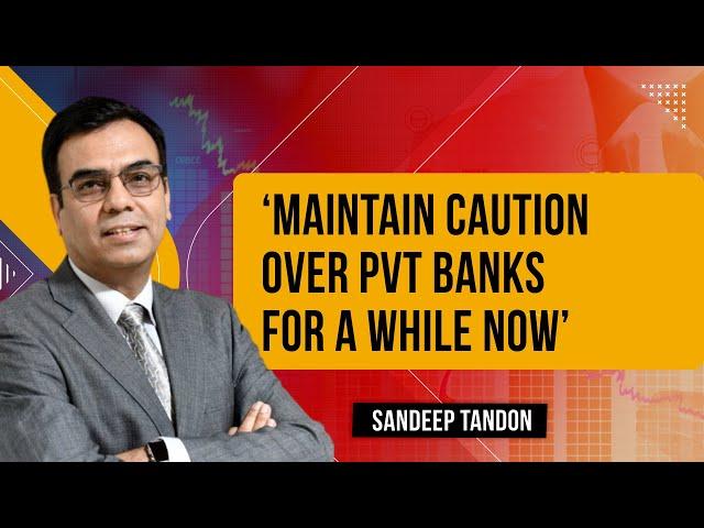 Quant Mutual Fund Portfolio Changes; 'Have Reduced Exposure To PSUs' | Sandeep Tandon On Market