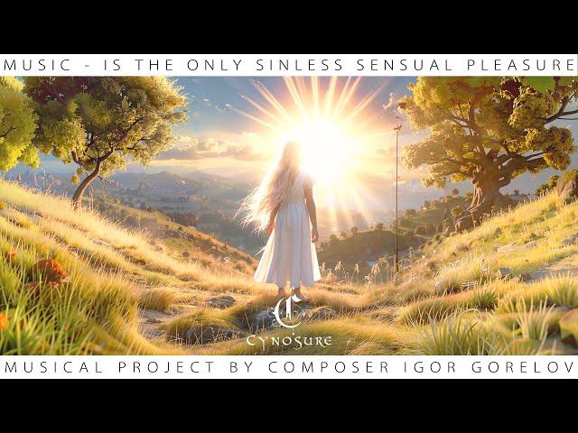 Cynosure - Holy Spirit