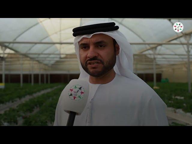 Global Farms Interview with UAE Forsan