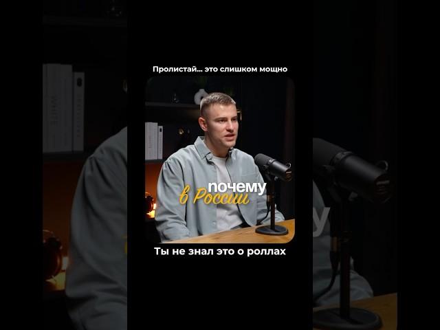 Мы не просто продаём франшизу – мы создаём успешный бизнес для партнёров. #франшиза #бизнесснуля