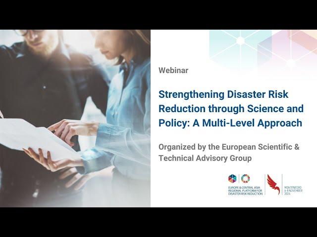 ECA Regional Platform for DRR 2024 | Webinar organized by E-STAG