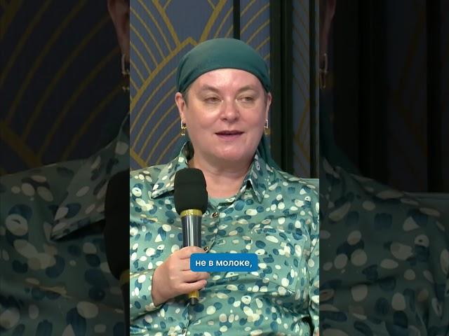 Опыт применения диет для ребенка с диагнозом "аутизм" #аутизм_излечим