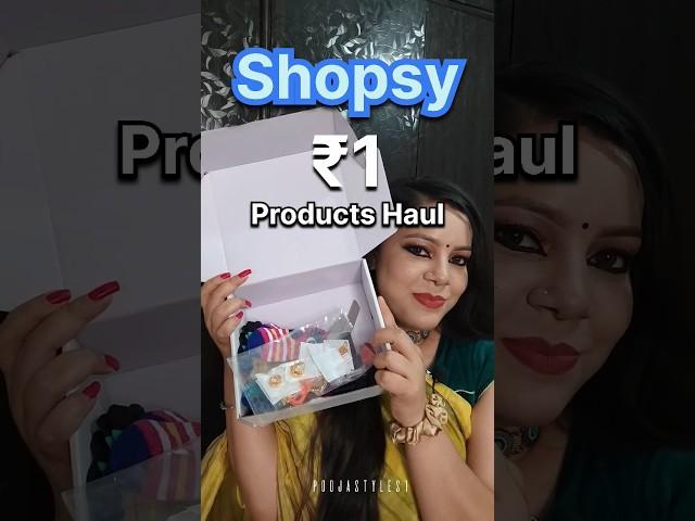 Shopsy ₹1 Products haul | Shopsy jhatpat deals shopping haul | #shopsy1rssale #jhatpatdealsre1haul