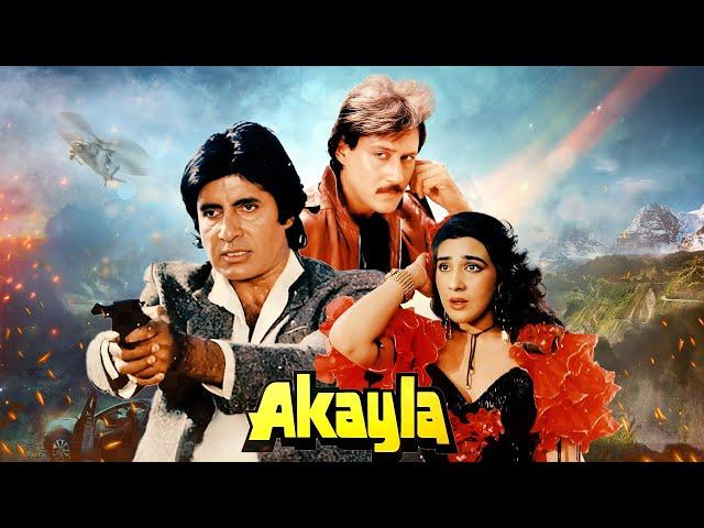 Akayla (अकेला) Hindi Full Movie - Amitabh Bachchan - Jackie Shroff - Helen - Bollywood Action Movie