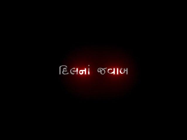 New Gujarati Black Screen Status | Black Screen Status Gujarati | KK Raja Official | 131