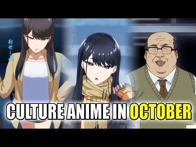 Anime in this month (October)