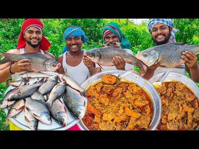 ଗାଁ ପୋଖରୀ ମାଛ ରେ ଭାକୁର ମାଛ କାଲିଆ || Katla Fish Kalia Recipe for Children || Bhakura Machha Kalia.