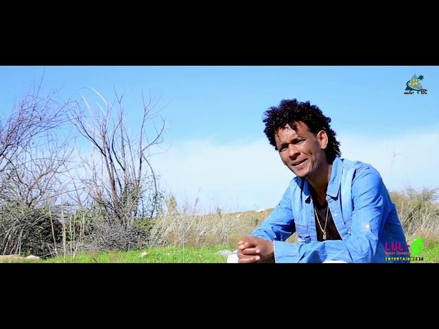 zara tv - Kiflom Yikalo - tblena'la - | ትብለና'ላ | New Eritrean music (Official Video)