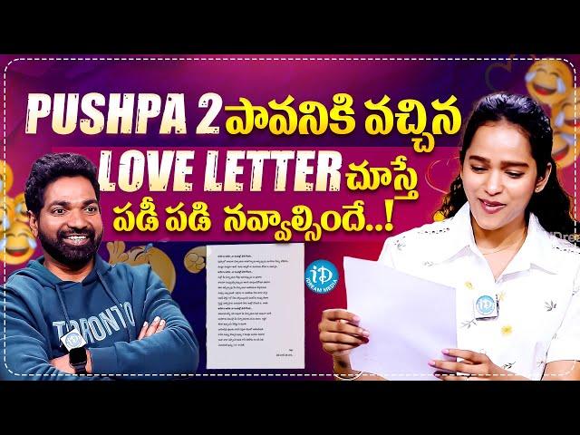 Pushpa 2 Actress Pavani Karanam Interview With Anchor Nagendra Chari | iDream Media